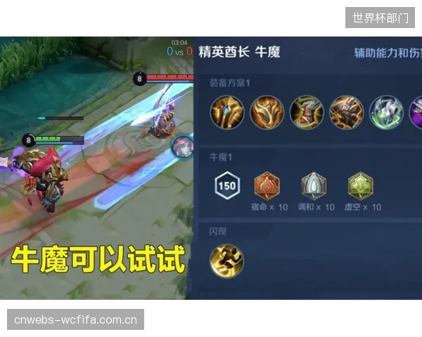 霍莱什以其战术万金油属性成为捷克队防守端的重要棋子。
