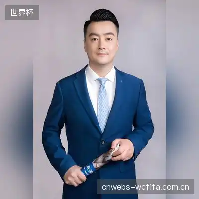 老府主
